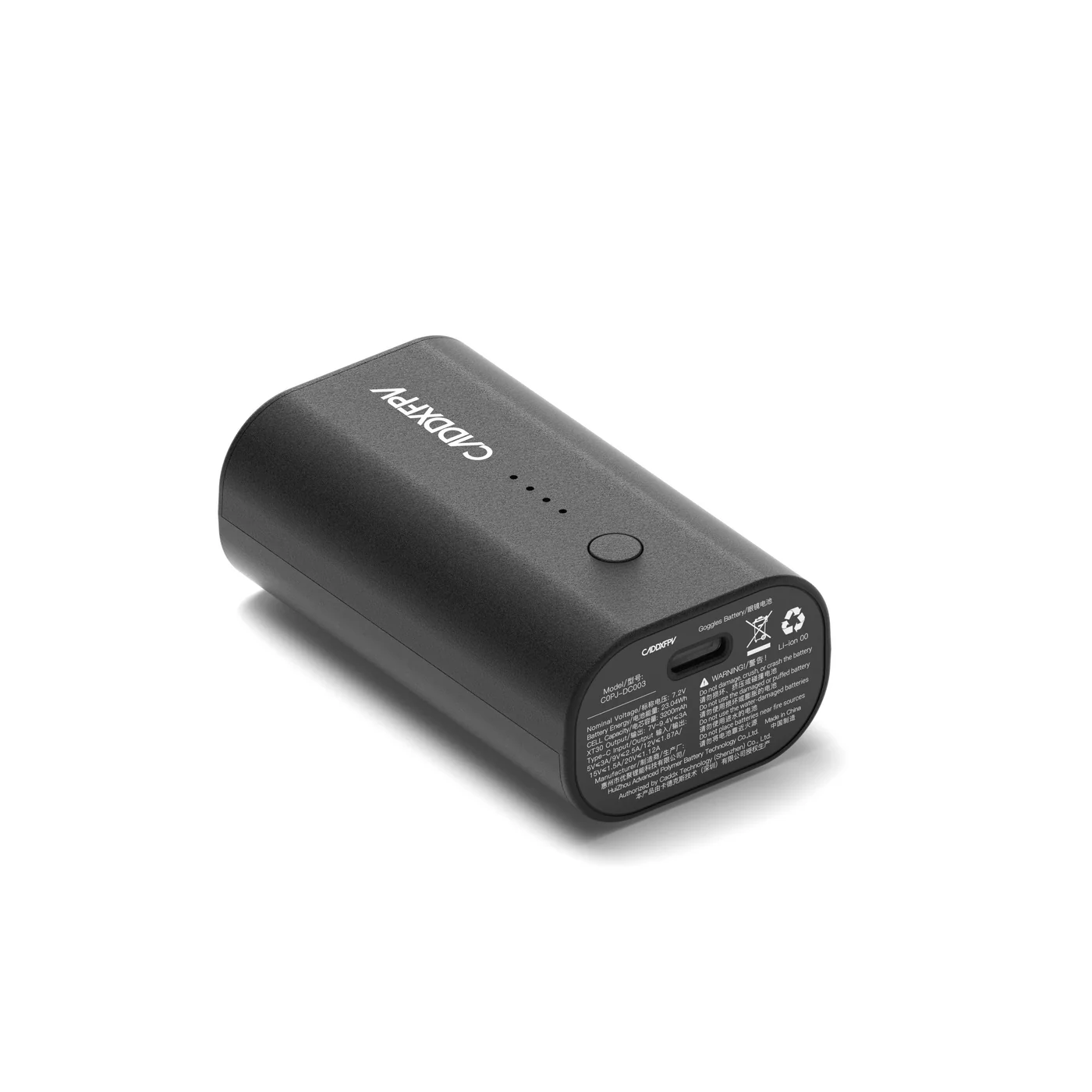 CaddxFPV Goggles Battery with Power Cable – Bild 6