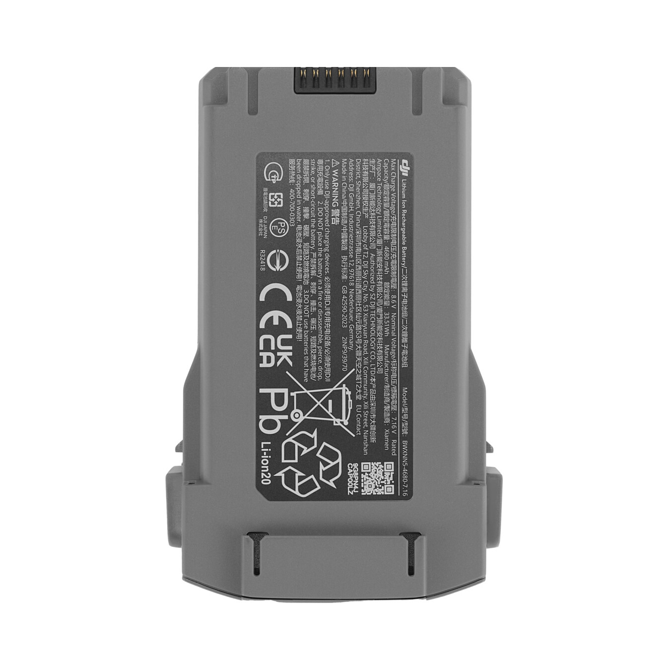DJI Mini 5 Pro Intelligent Flight Battery Plus