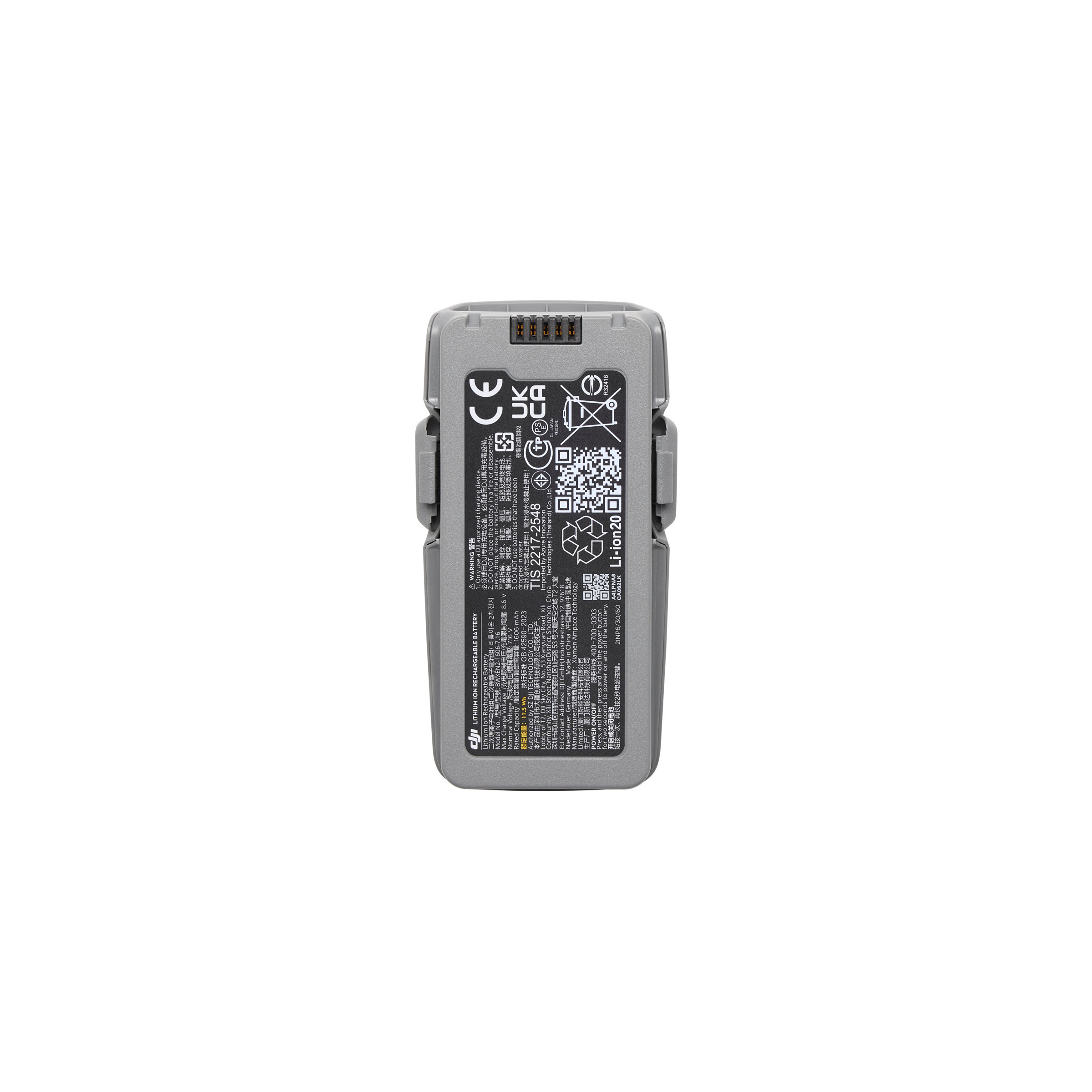DJI Neo 2 Intelligent Flight Battery